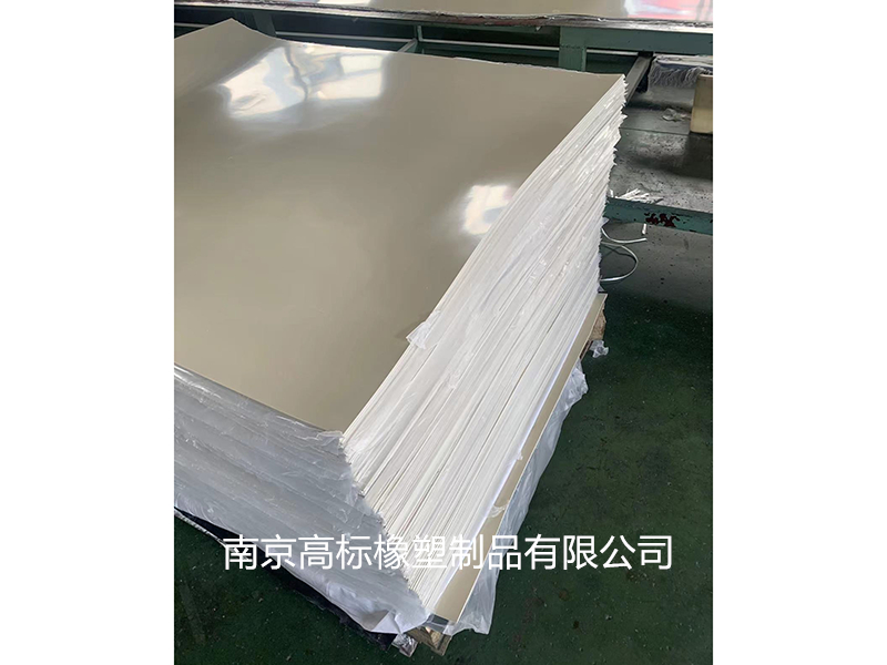 白色耐酸碱橡胶板